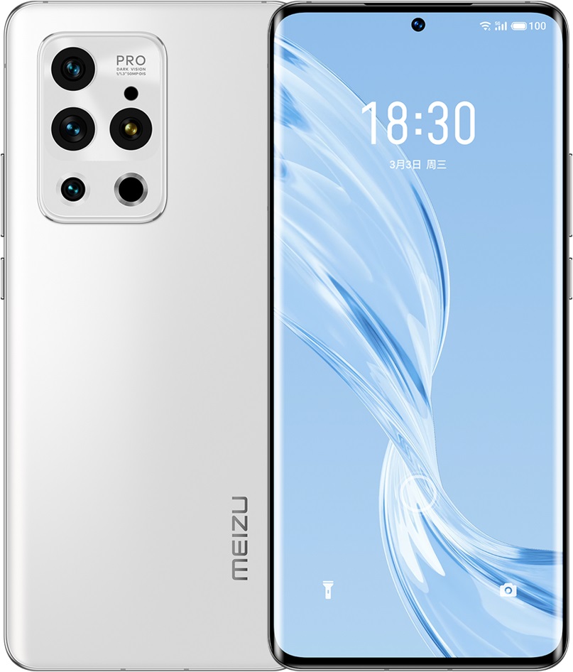 Сервис ВиАйТИ. Meizu 18 Pro ремонт техники