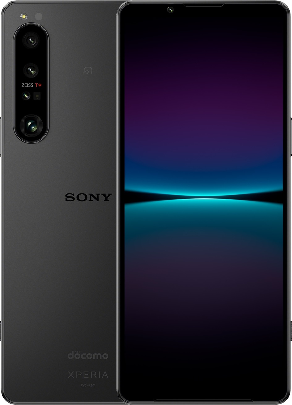 Сервис ВиАйТИ. Sony Xperia 1 IV ремонт техники