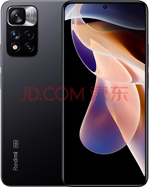 Сервис ВиАйТИ. Redmi Note 11 Pro+ ремонт техники