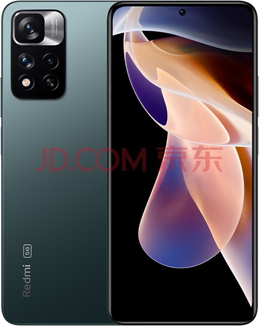 Сервис ВиАйТИ. Redmi Note 11 Pro ремонт техники