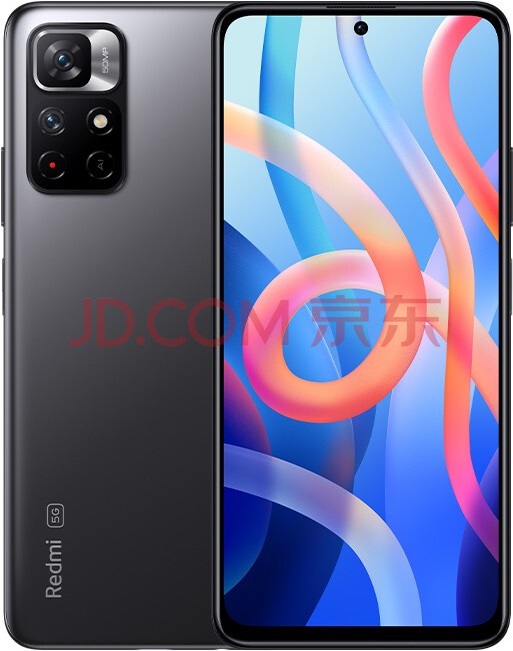 Сервис ВиАйТИ. Redmi Note 11 ремонт техники